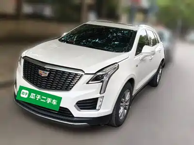 Cadillac XT5 2020