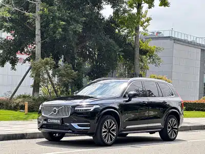 Volvo XC90 Plug-in Hybrid 2025