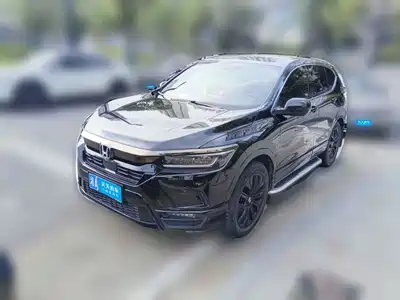 Honda Haoying 2020