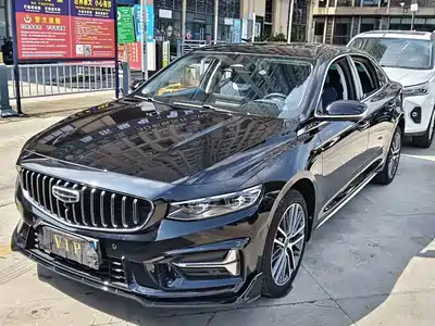 Geely Xing Rui 2023