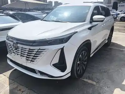 Changan CS75 PLUS 2023