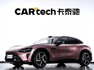 Xiaomi Auto YU7 2025
