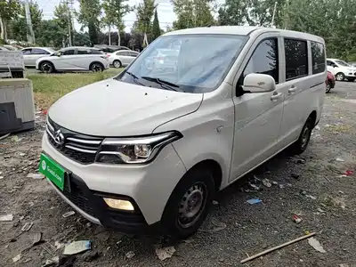 Changan Kaicheng Ono S 2025