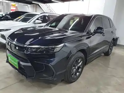 Honda Haoying 2025