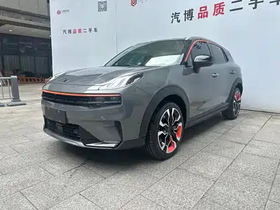Lynk & Co 06 2021