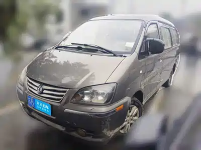 Dongfeng Fengxing Lingzhi 2016