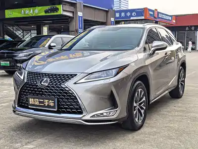 Lexus RX 2020