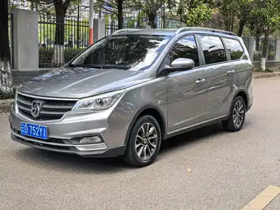 Baojun 730 2020