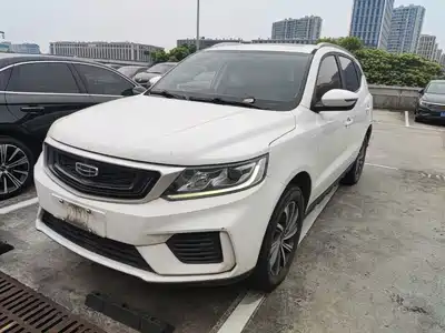 Geely Vision X6 2020
