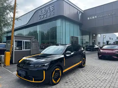 Voyah Auto FREE 2025