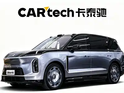 NIO ES9 2026