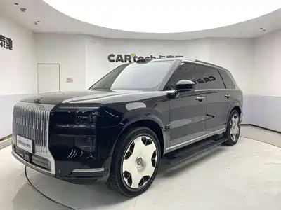 ZEEKR 9X 2026