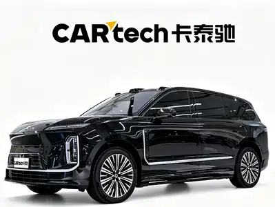 NIO ES9 2026