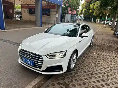 Audi A5 (Import) 2017