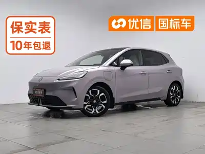 MG MG4 EV 2025
