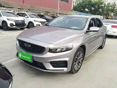 Geely Xing Rui 2022