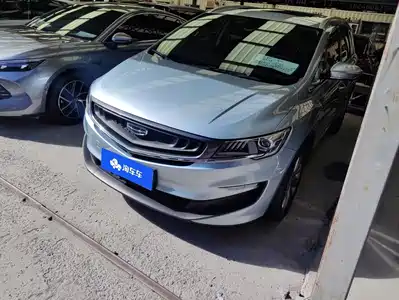 Geely Jia Ji 2021