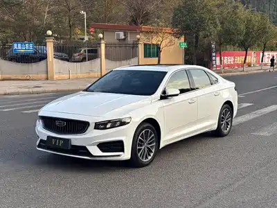 Geely Xing Rui 2021