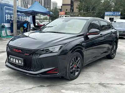 Dongfeng Aeolus Yixuan 2021