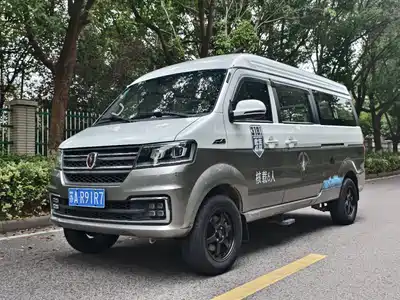 Jinbei New Hiace S 2021