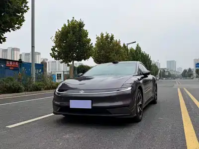 Changan Qiyuan A06 2026