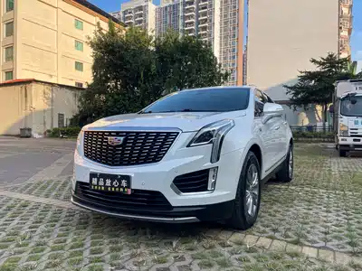Cadillac XT5 2020