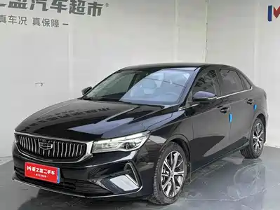Geely Emgrand 2022