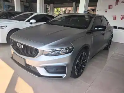 Geely Xing Rui 2022
