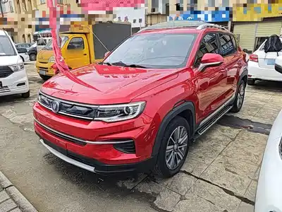 Changan CS35 PLUS 2019
