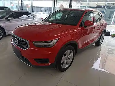 Volvo XC40 2020