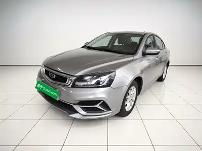 Geely Emgrand 2020