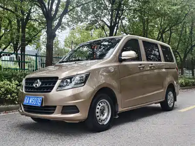 Changan Kaicheng Ono S 2014