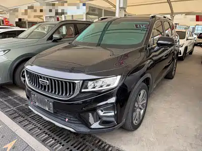 Geely Haoyue 2023