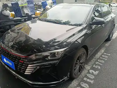 Dongfeng Aeolus Yixuan MAX 2022
