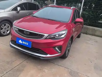 Geely Emgrand GS 2020