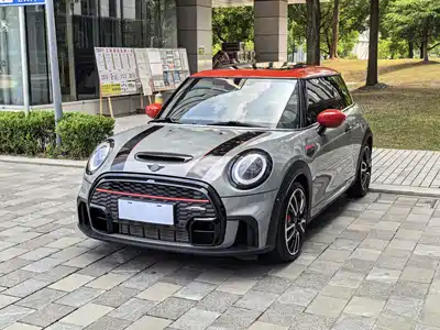 MINI JCW 2023