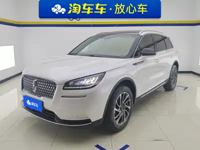 Lincoln Adventurer 2022
