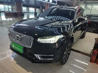 Volvo XC90 2023