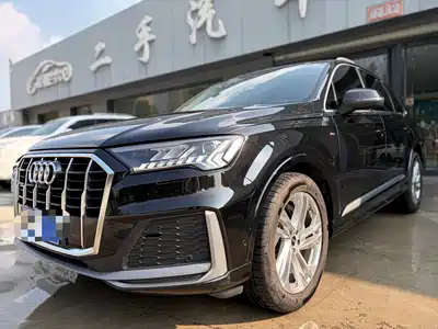 Audi Q7 2024