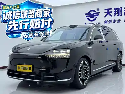 AITO Wenjie M9 2026