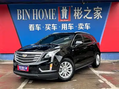 Cadillac XT5 2018