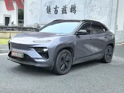 Chery New Energy Comfort Home 2024