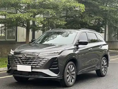 Changan CS75 PLUS 2025