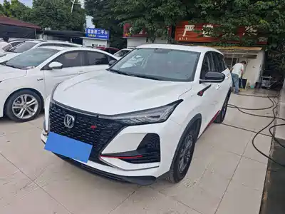 Changan CS75 PLUS 2020