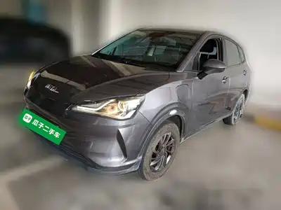Nezha Auto V 2021