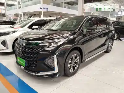 Toyota Granvia 2024