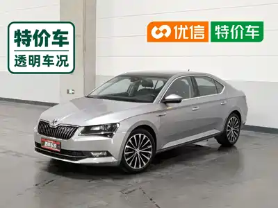 Skoda Superb 2017