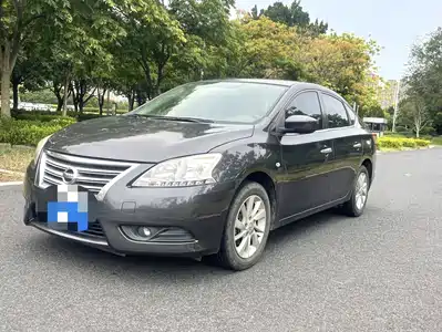 Nissan Sylphy 2015