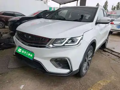 Geely Binyue 2020