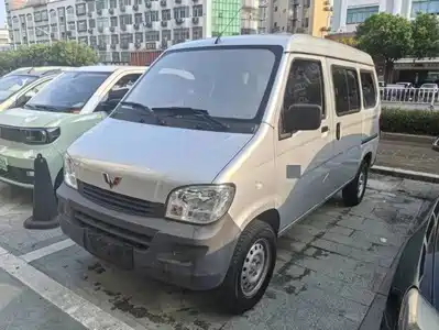 Wuling Motors Zhiguang 2025